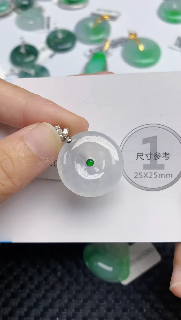 颈饰18K金镶嵌翡翠天然缅甸A货翡翠百元以上9元证书费自理