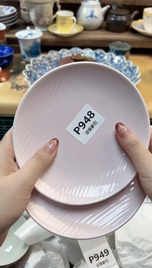 瓷片漫**香 948