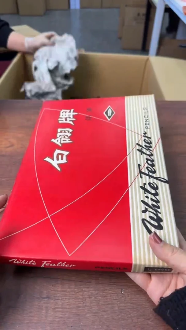 【闪购商品】2222222222222222