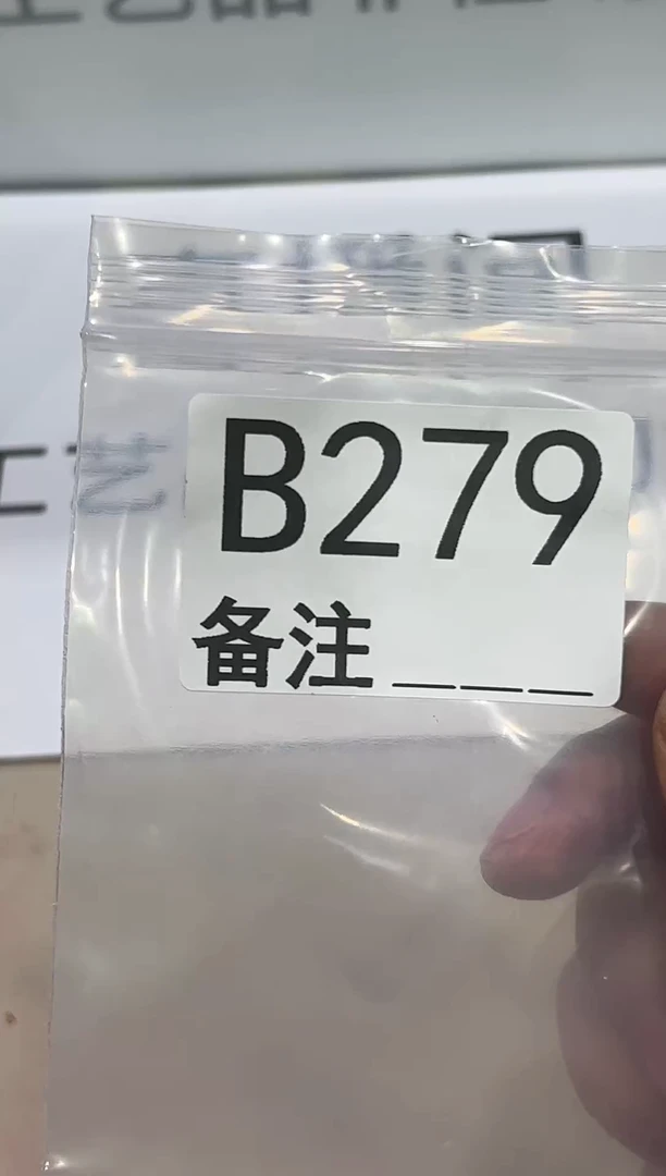 精品银元代拍编号链接1