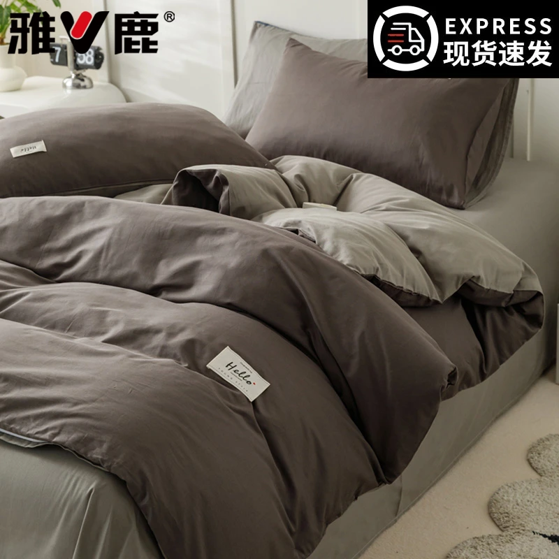 V/雅鹿床上四件套纯棉100%全棉床单被套床笠款被罩三件套四季通用
