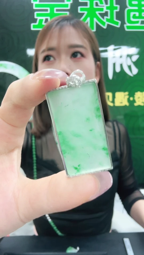 未镶嵌1石英质玉（非洲翠）/0249