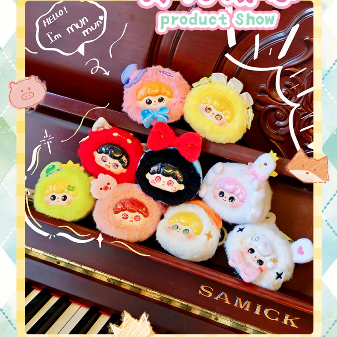 【浮浮】童话睡前故事毛绒 潮玩盲盒毛绒摆件