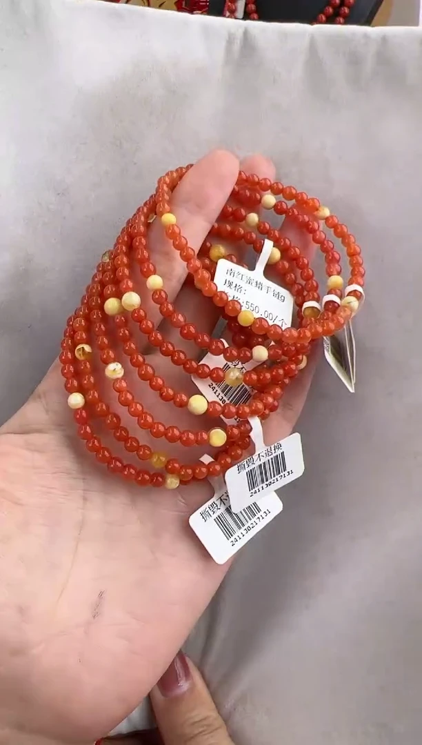 【闪购商品】南红玛瑙手串未镶嵌10127052-手串 多样性发一条