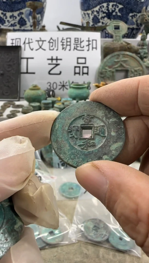 铜凯*现代工艺品钥匙扣