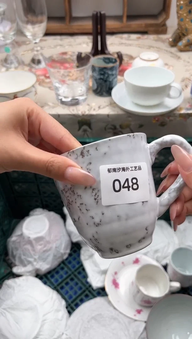瓷片?****某O         048