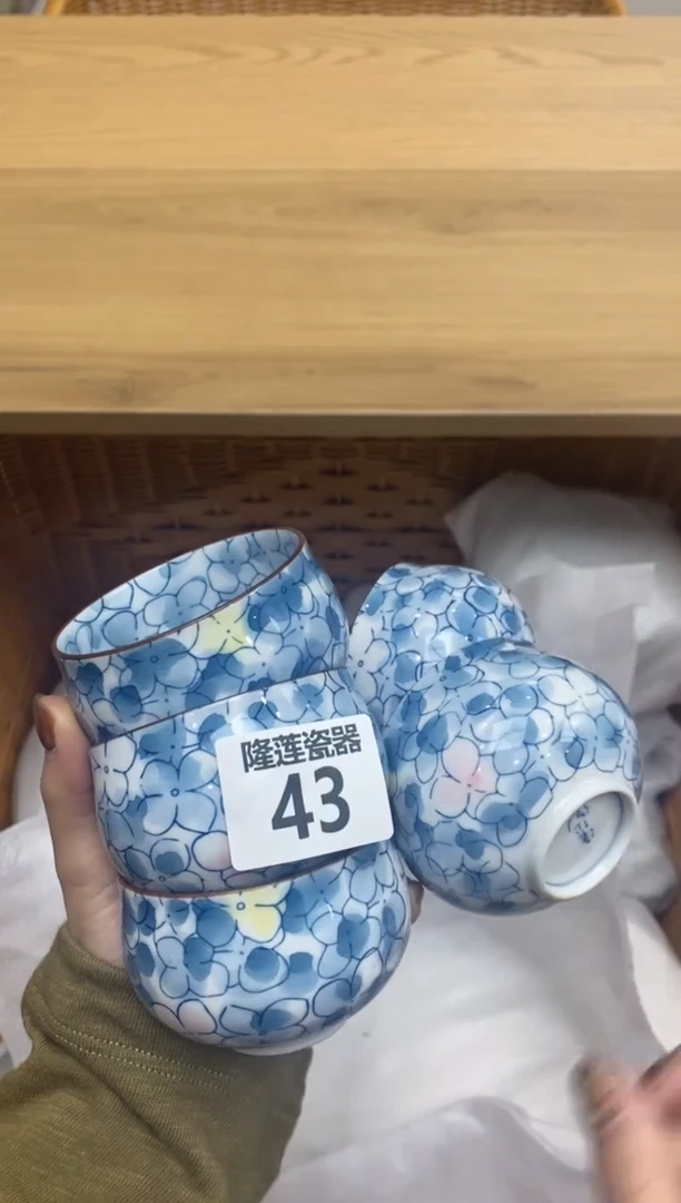 瓷片微*隆莲瓷器欢迎大家