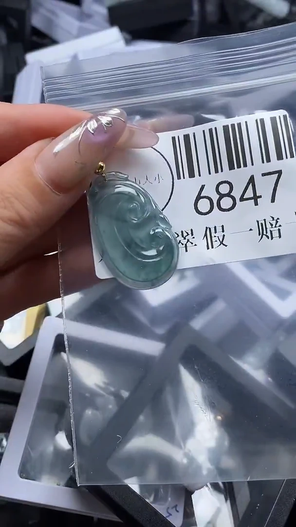 吊坠(不含链)未镶嵌翡翠6847