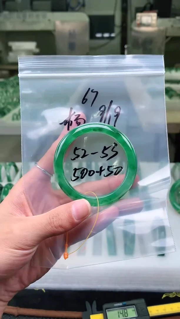 未镶嵌非洲翠石英质玉非洲翠手镯52-53圈口67号