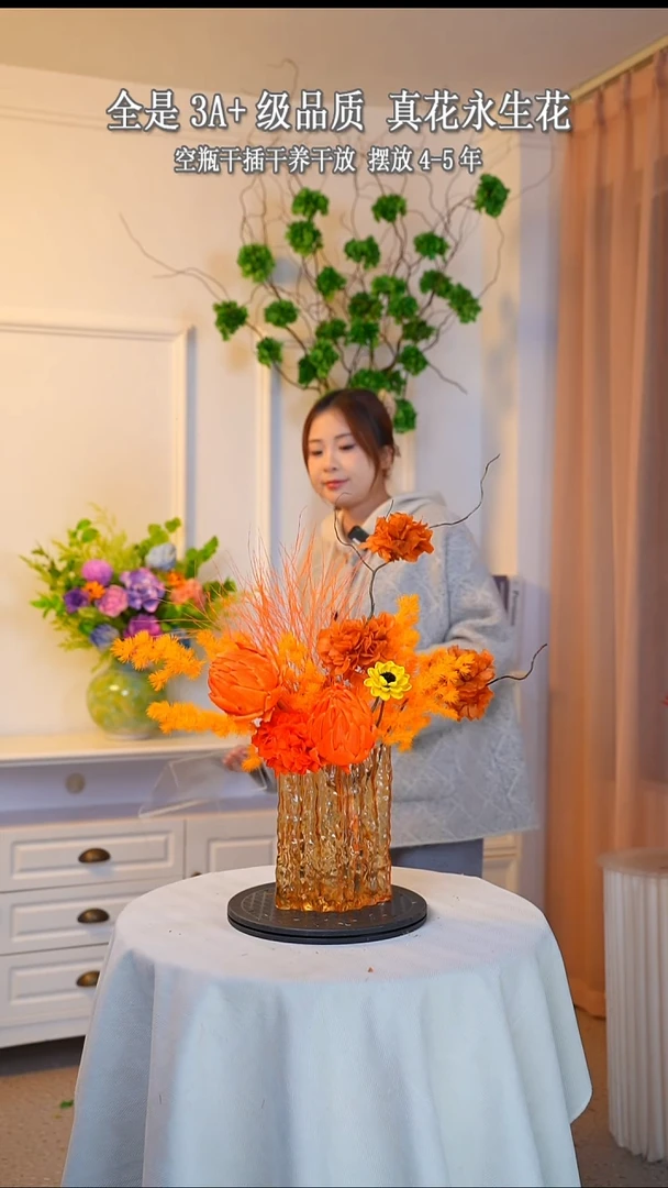 橙色系高级花艺设计新款花束