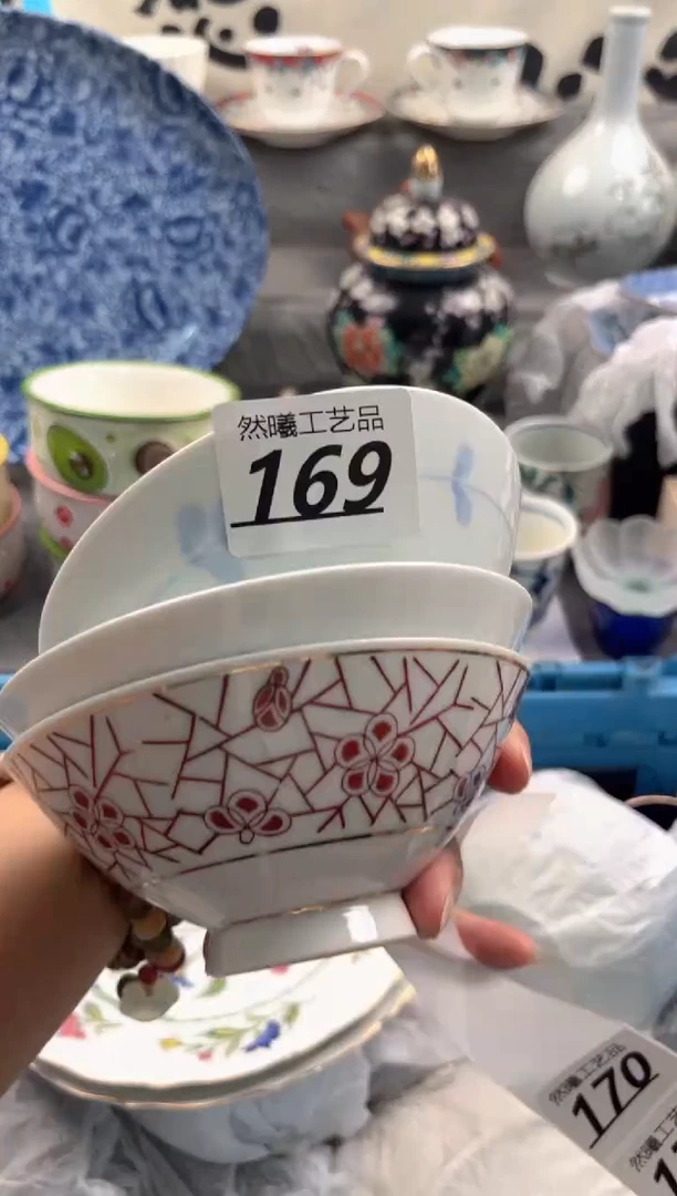 瓷片高*169