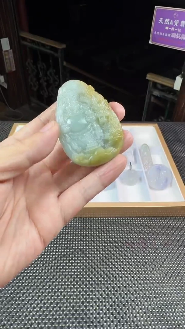 未镶嵌定制翡翠--346448