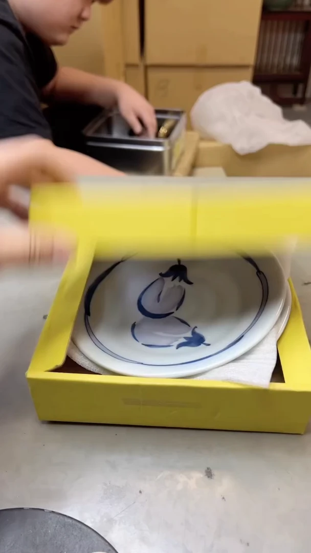 【闪购商品】瓷片21聚宝缘海淘精选
