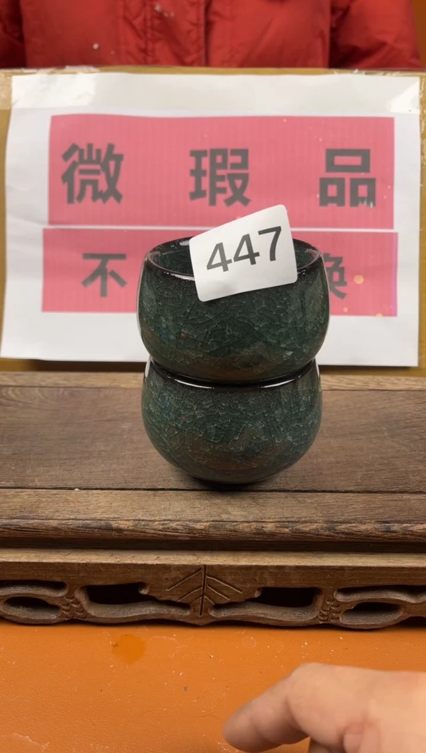 【闪购商品】瑕疵品瓷器 处理专场（不退不换）447