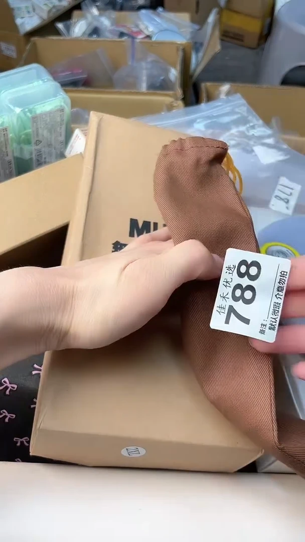 知****钱瓷器瓷器瓷器瓷器