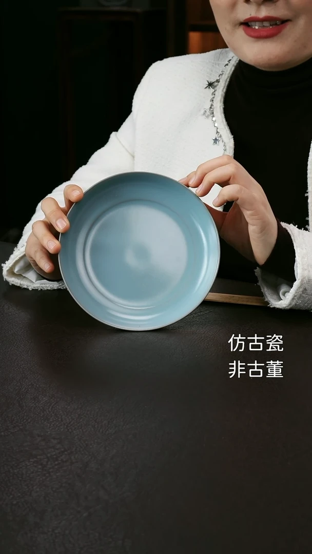 其他汝官窑中号圆洗29