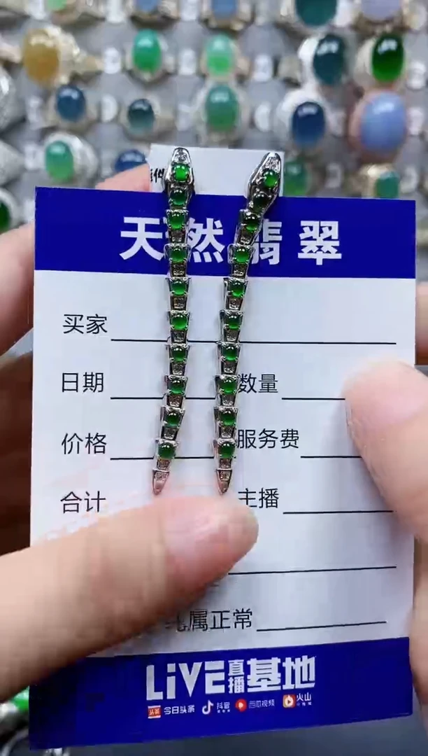 翡翠银S925镶嵌耳饰358