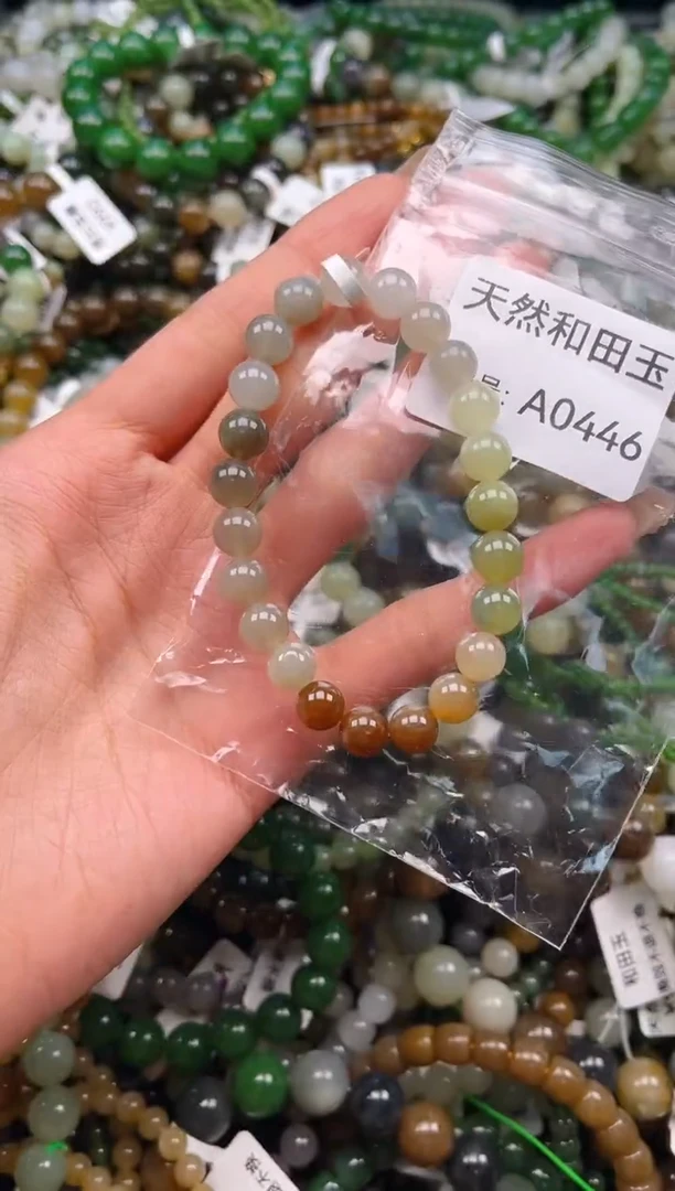 未镶嵌和田玉挂件1