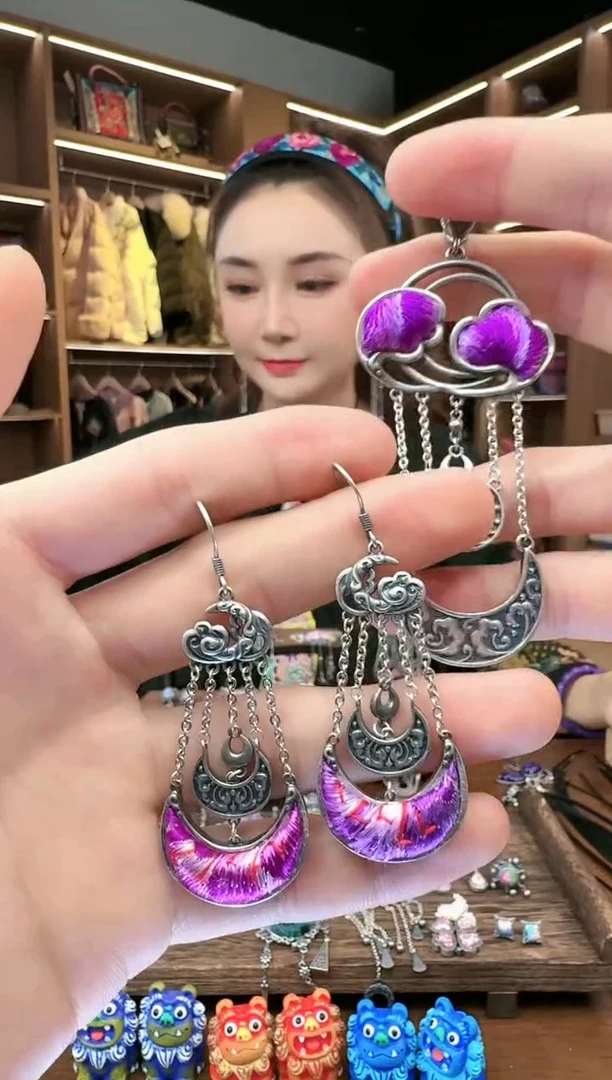 【闪购商品】织绣197黔东南苗族刺绣