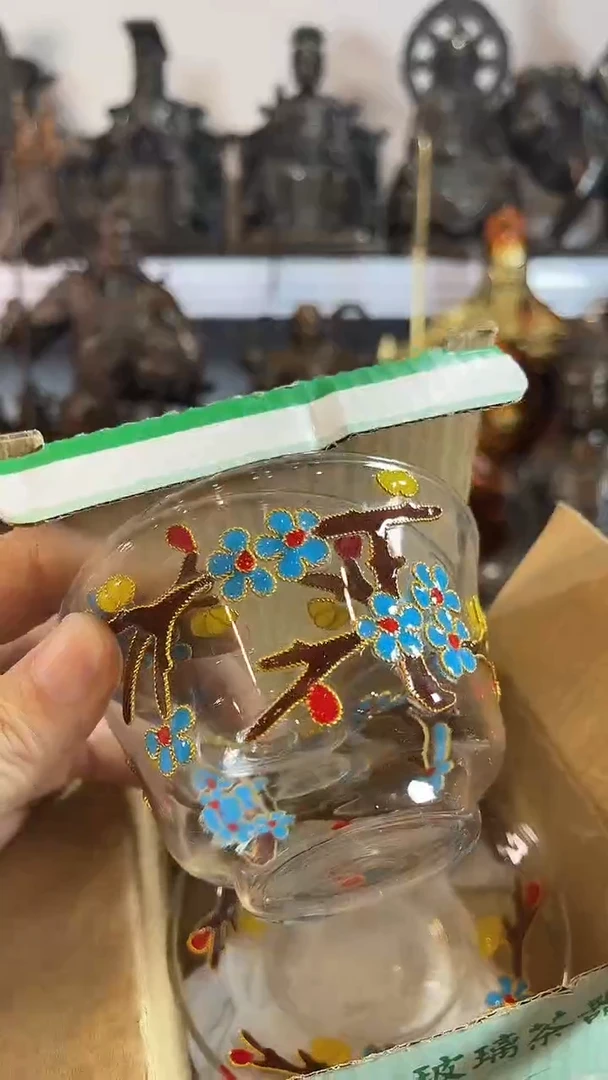 1案台 物品 专属链接