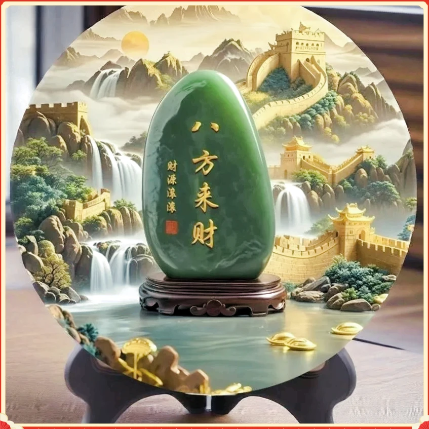 八方来财摆件玉石画靠山DWLW石画摆件招财转运旺宅客厅装饰【聚惠】