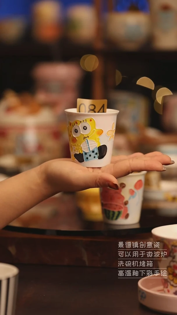 陶瓷景德镇可爱陶瓷釉下彩绘设计师款H084