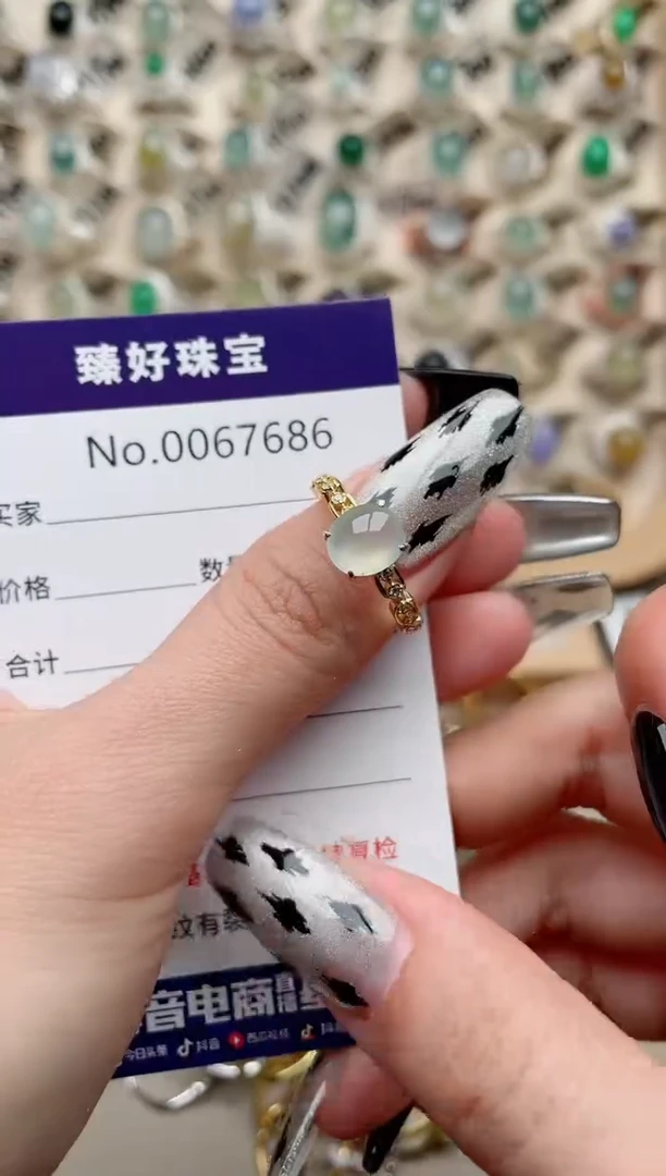 【闪购商品】翡翠戒指银S925镶嵌..........