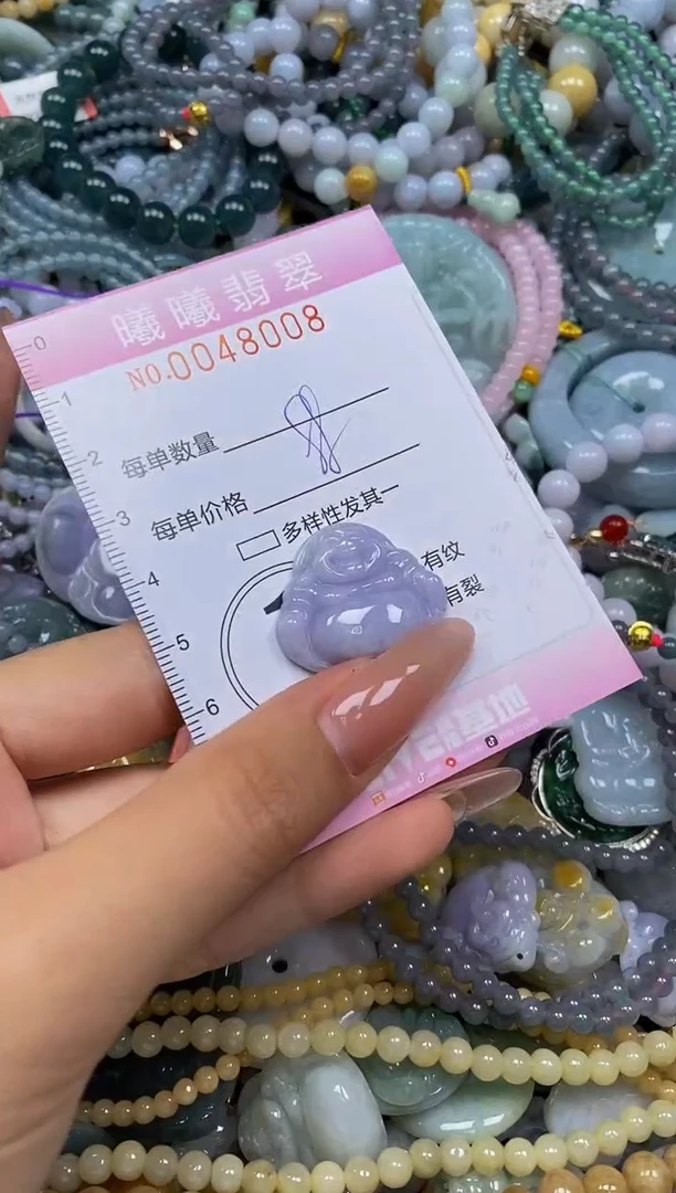 颈饰未镶嵌翡翠闪购0048008