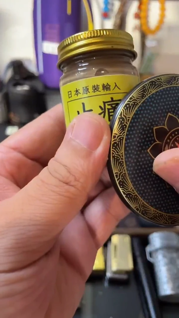瓷片闪购商品 如图所示