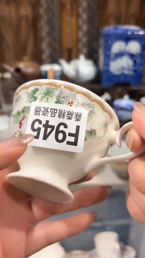 瓷片8888888888888 945