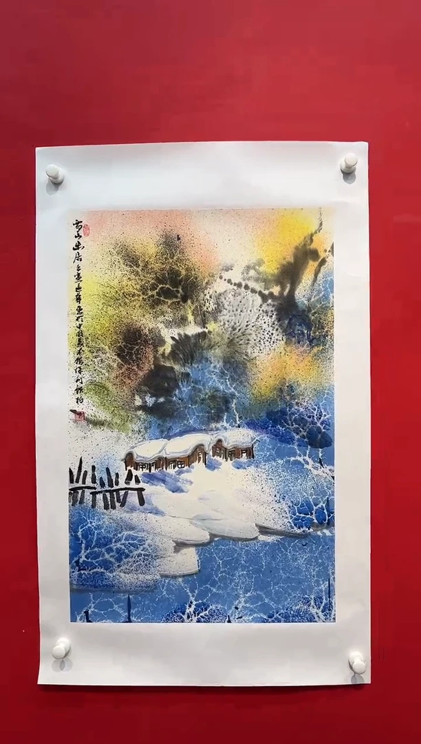 国画画家陆远华纯手绘原作