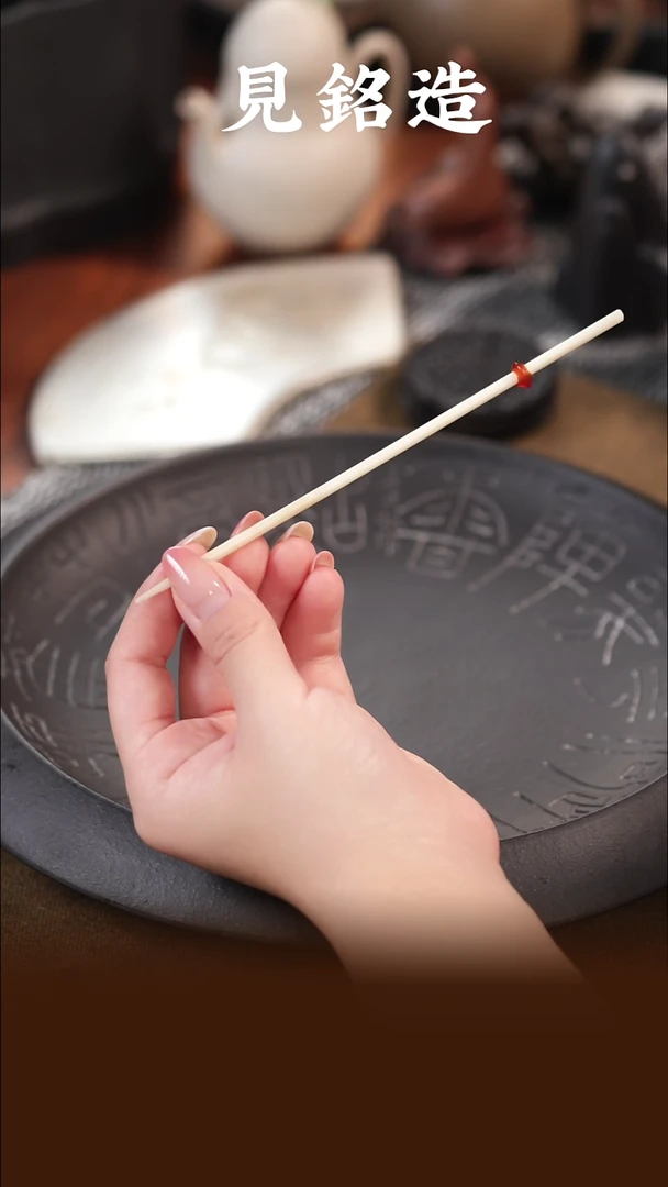 紫砂茶叶罐紫砂茶具茶拨