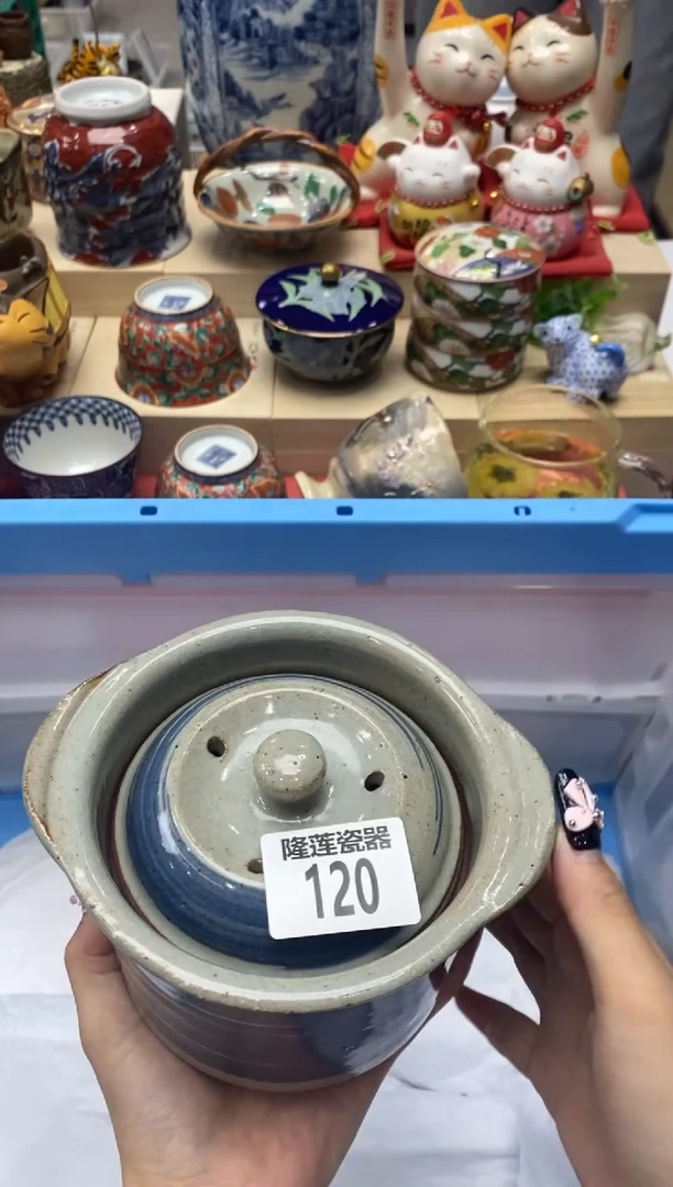 瓷片用*隆莲全球选好物精选