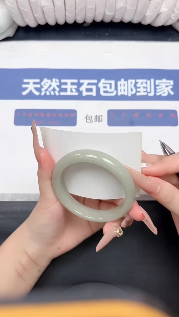 未镶嵌手镯石英质玉128-59