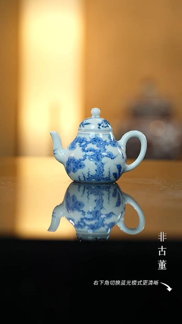 小瓷江江严选好物 福利款 默认微瑕