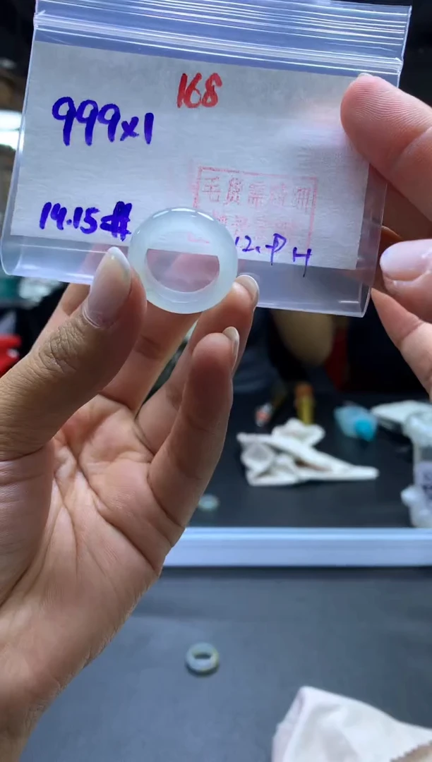 未镶嵌定制翡翠戒圈#999元-毛货需精细抛光