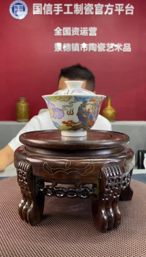陶瓷a586景德镇瓷器一件