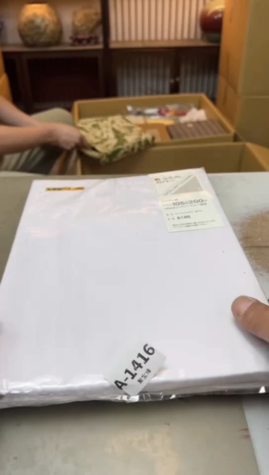 瓷片1416聚宝缘海淘精选