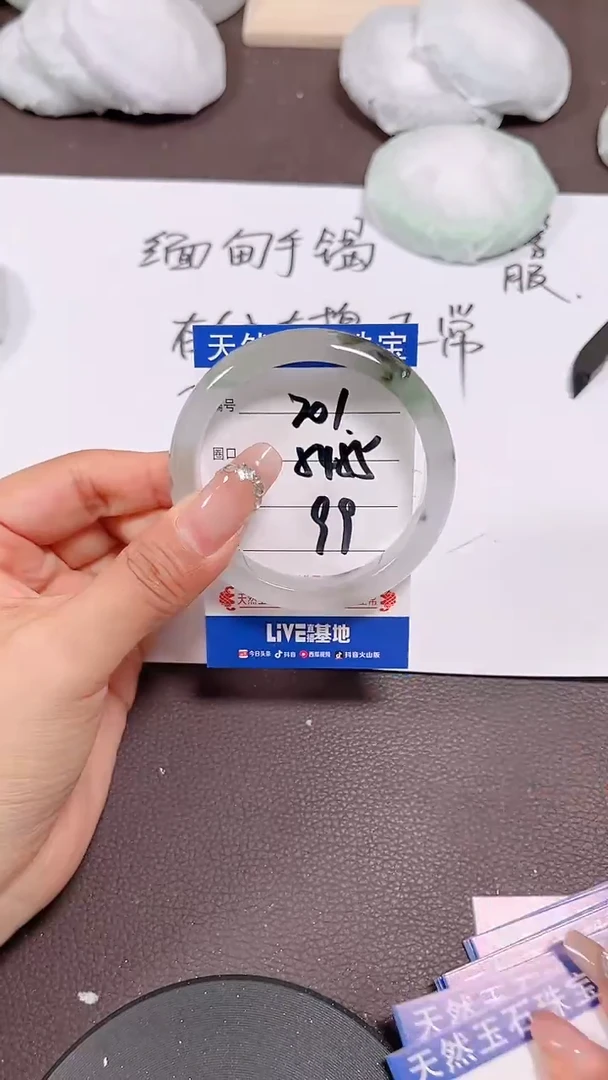201所见即所得拍啥发啥