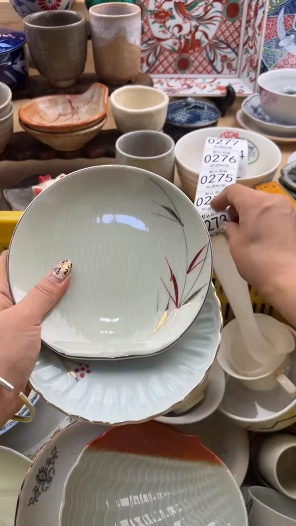 273默认微瑕，满20元包邮