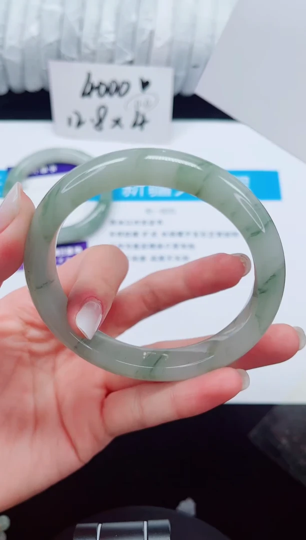 未镶嵌手镯石英质玉144-62/63
