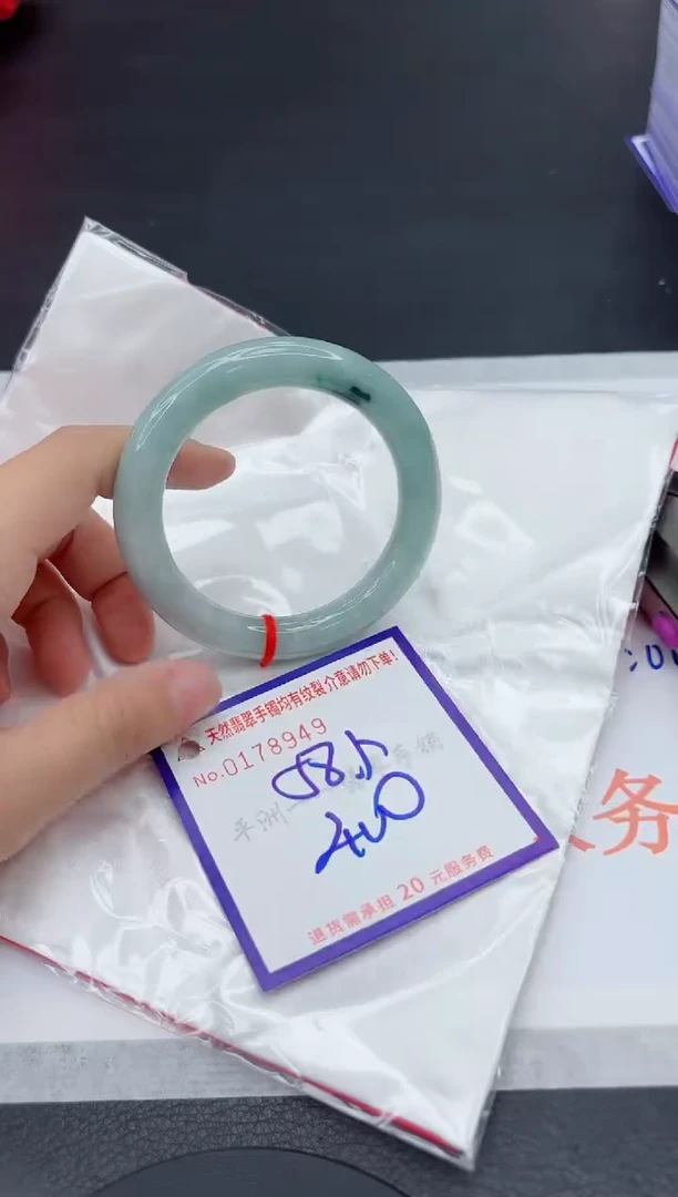 未镶嵌手镯翡翠111111111