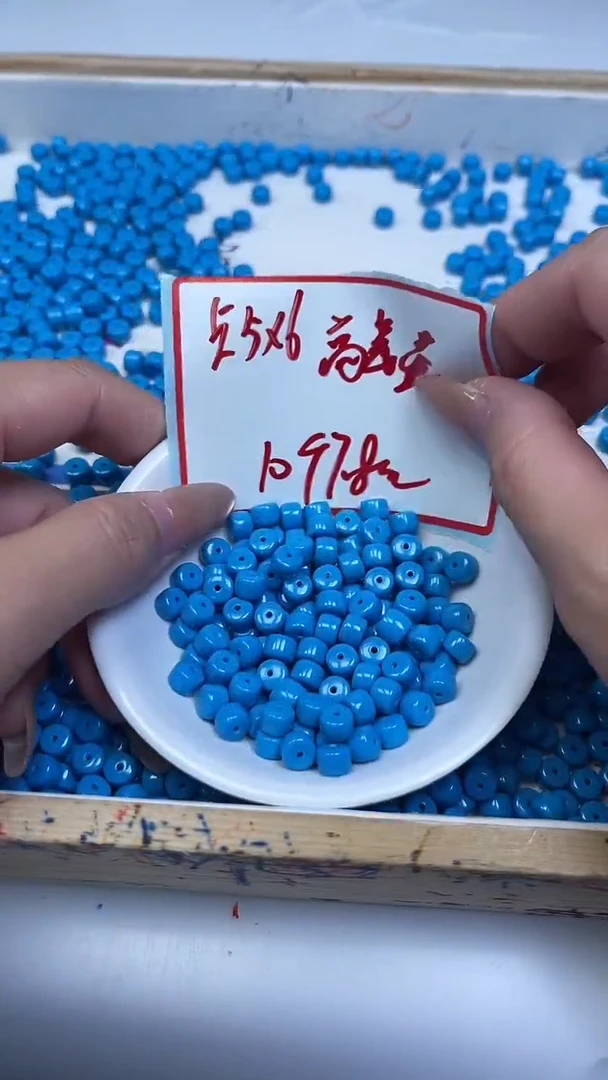 未镶嵌玛瑙手饰A1921 高 瓷 蓝老型5*6mm10颗7.8元