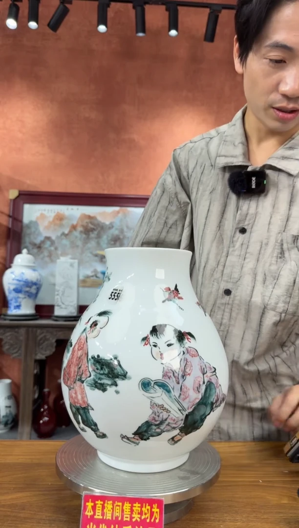 吴义松甄选陶瓷5556