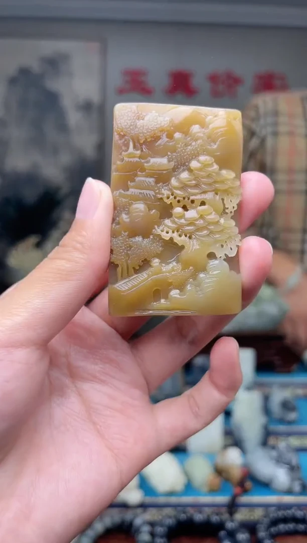未镶嵌和田玉挂件1