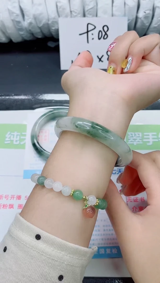 未镶嵌手镯石英质玉078-58.6