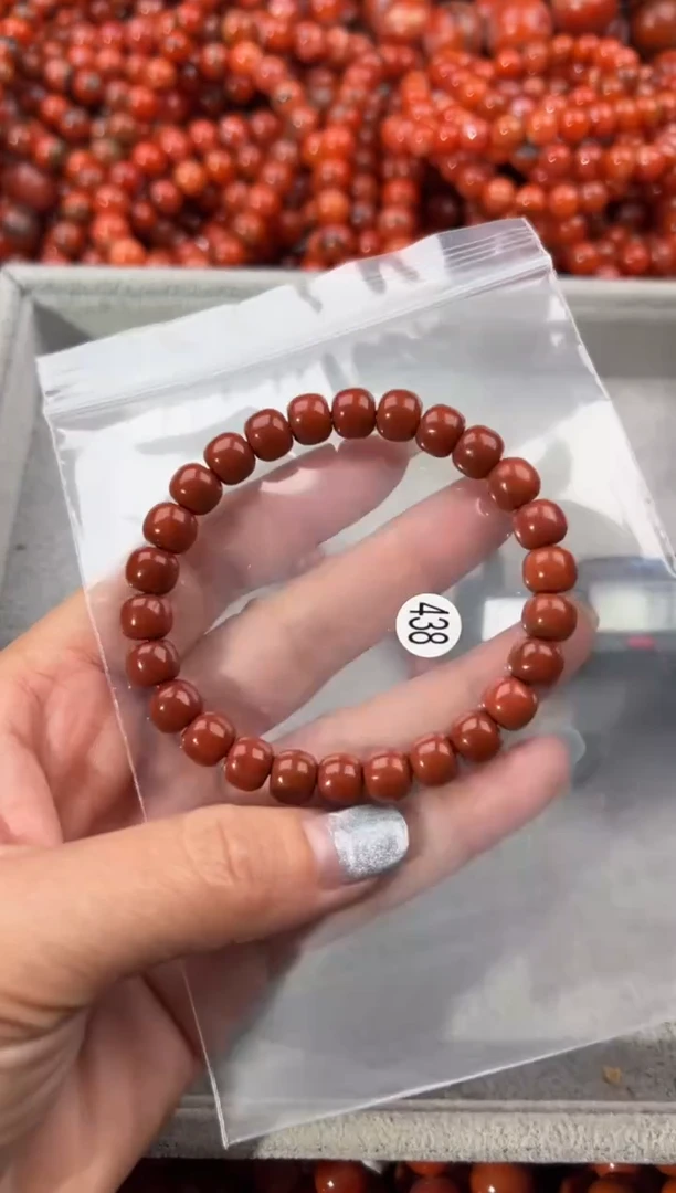 未镶嵌手串南红玛瑙8+