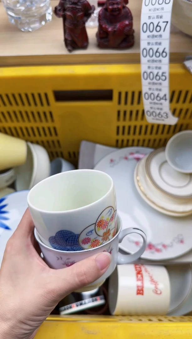 062默认微瑕，满20元包邮