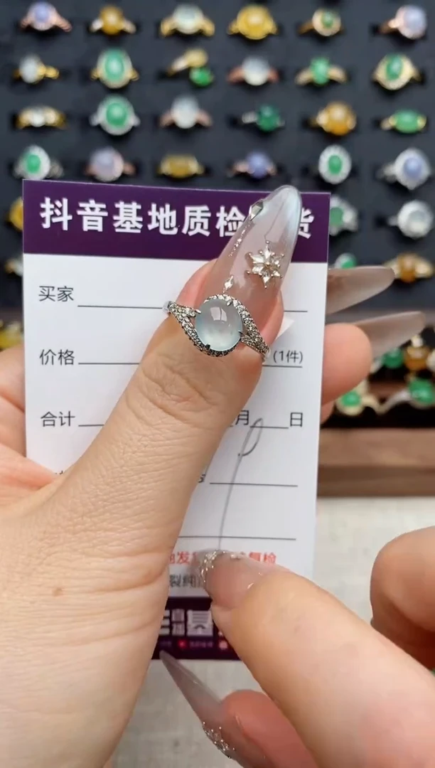 银S925镶嵌戒指翡翠.