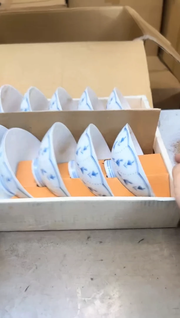 瓷片832聚宝缘优品精选